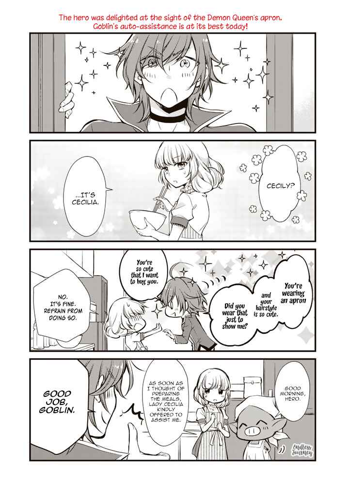 Page 3 Chapter 9 Watashi, Maou. Naze ka Yuusha ni Dekiaisarete imasu
