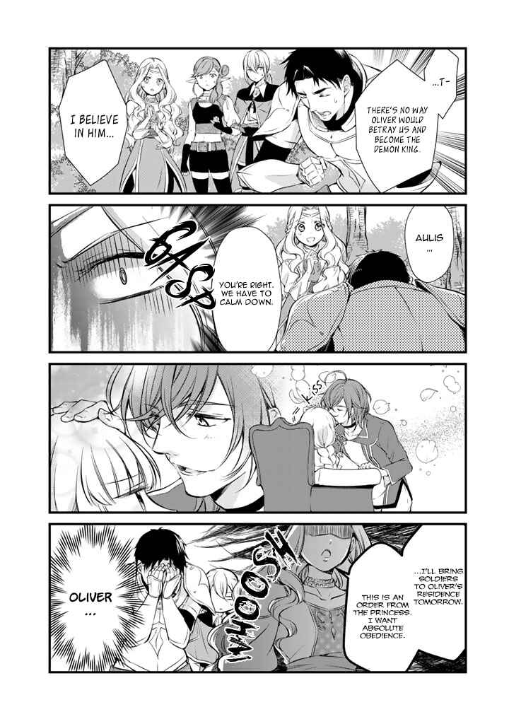 Page 6 Chapter 5 Watashi, Maou. Naze ka Yuusha ni Dekiaisarete imasu