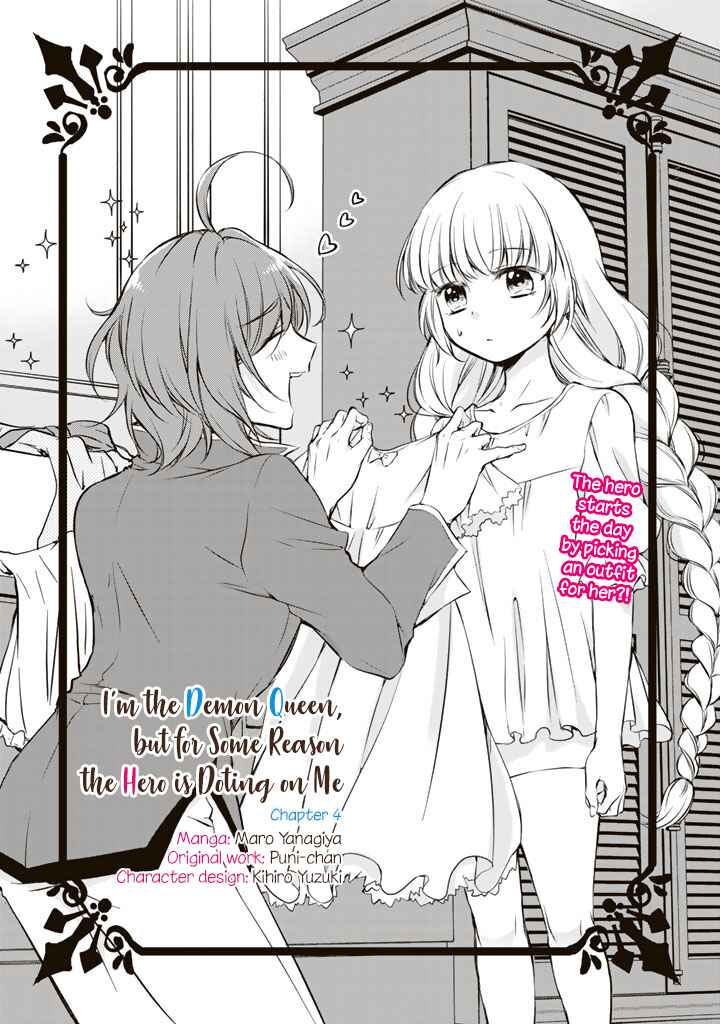 Page 3 Chapter 4 Watashi, Maou. Naze ka Yuusha ni Dekiaisarete imasu