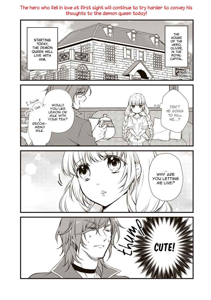 Page 3 Chapter 2 Watashi, Maou. Naze ka Yuusha ni Dekiaisarete imasu