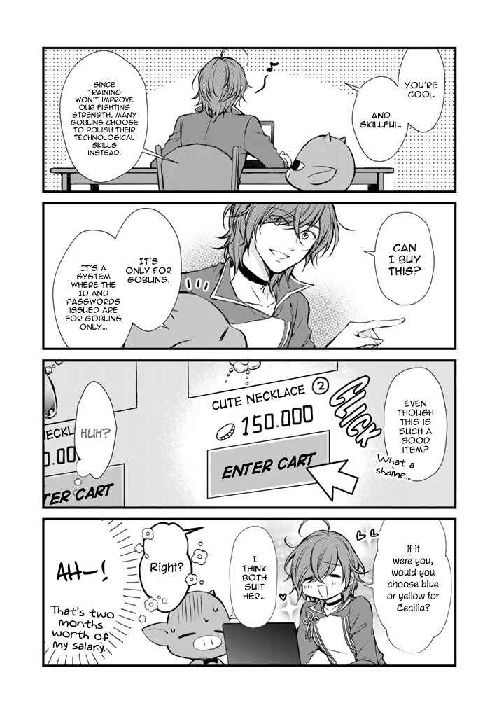 Page 9 Chapter 7 Watashi, Maou. Naze ka Yuusha ni Dekiaisarete imasu