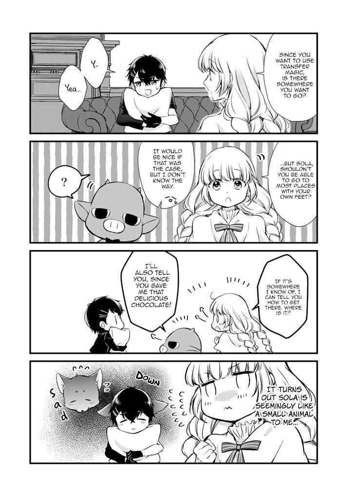 Page 8 Chapter 11 Watashi, Maou. Naze ka Yuusha ni Dekiaisarete imasu