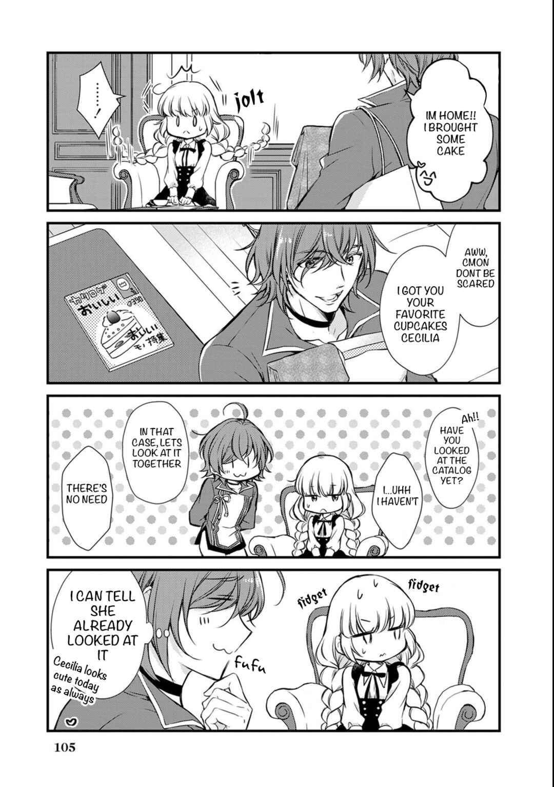 Page 3 Chapter 12 Watashi, Maou. Naze ka Yuusha ni Dekiaisarete imasu