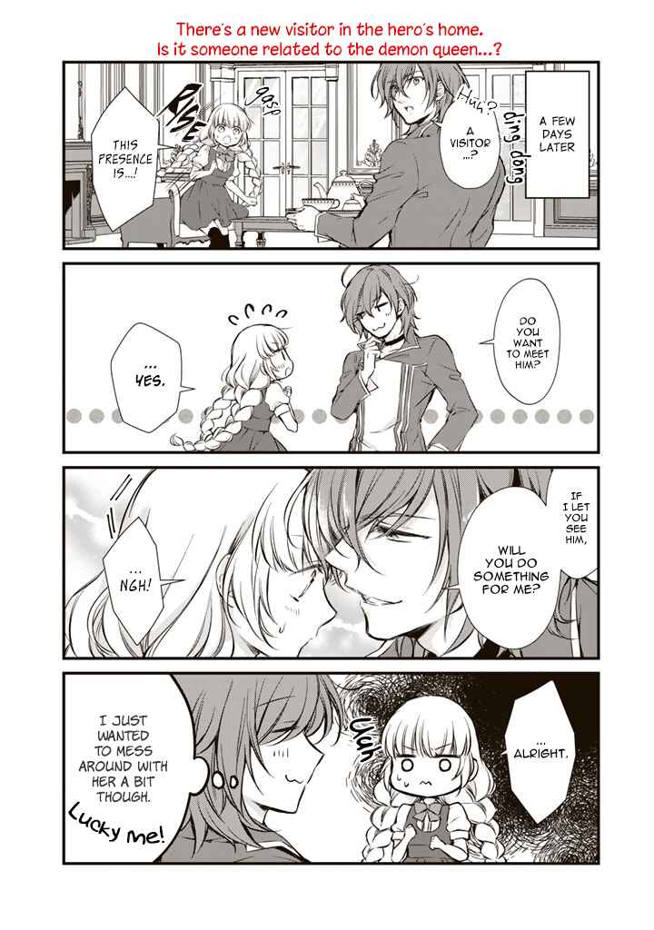 Page 4 Chapter 6 Watashi, Maou. Naze ka Yuusha ni Dekiaisarete imasu