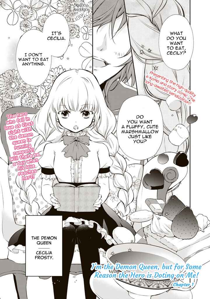 Page 2 Chapter 1 Watashi, Maou. Naze ka Yuusha ni Dekiaisarete imasu