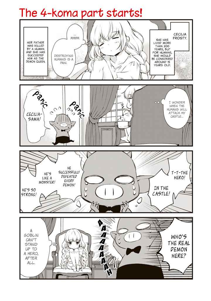 Page 7 Chapter 1 Watashi, Maou. Naze ka Yuusha ni Dekiaisarete imasu