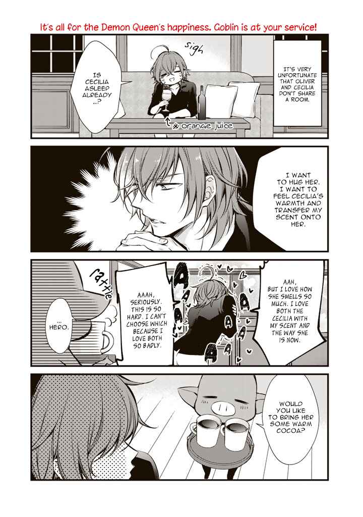 Page 3 Chapter 8 Watashi, Maou. Naze ka Yuusha ni Dekiaisarete imasu