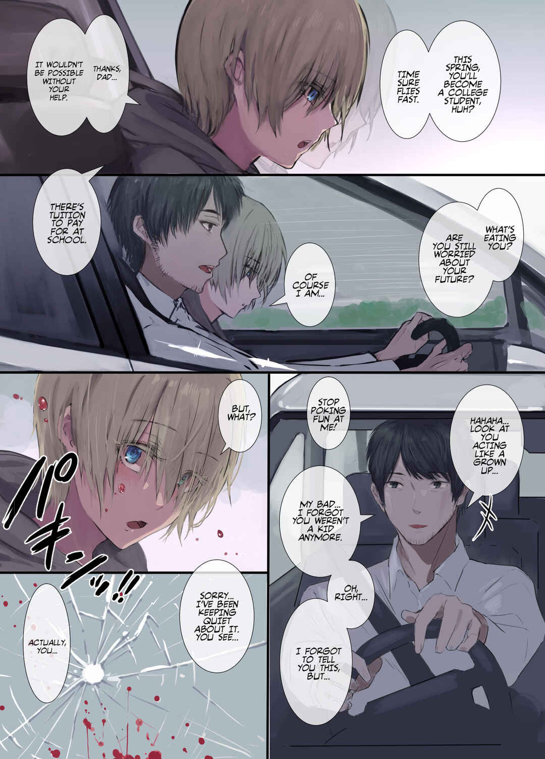 Page 3 Chapter 1 Gokuama -Yonpakugan no Maid-san-
