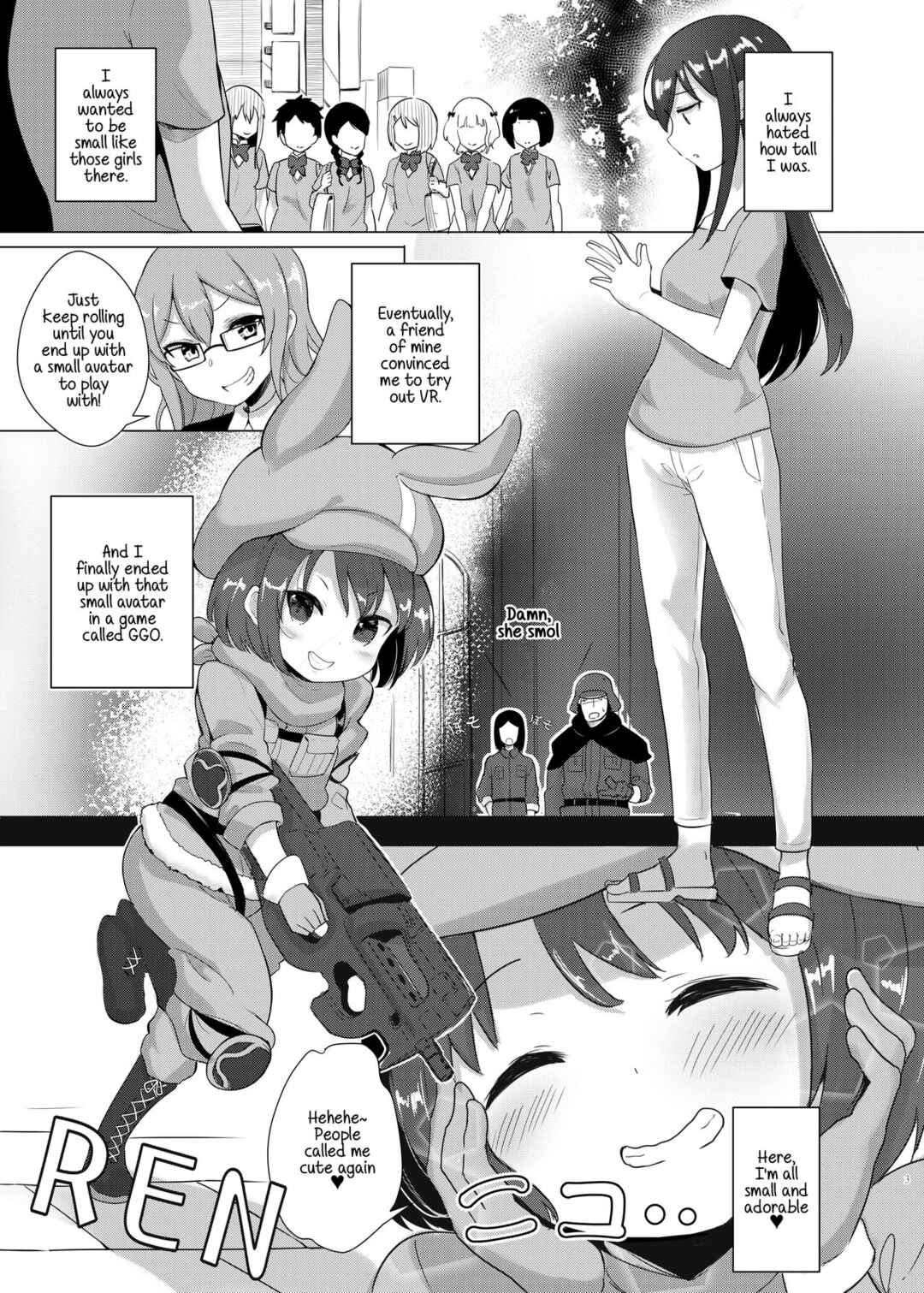 Page 2 Chapter Unknown_4b16 Sword Art Online Alternative Gun Gale Online - Llenn & Fuka to Youjo sex party (Doujinshi)