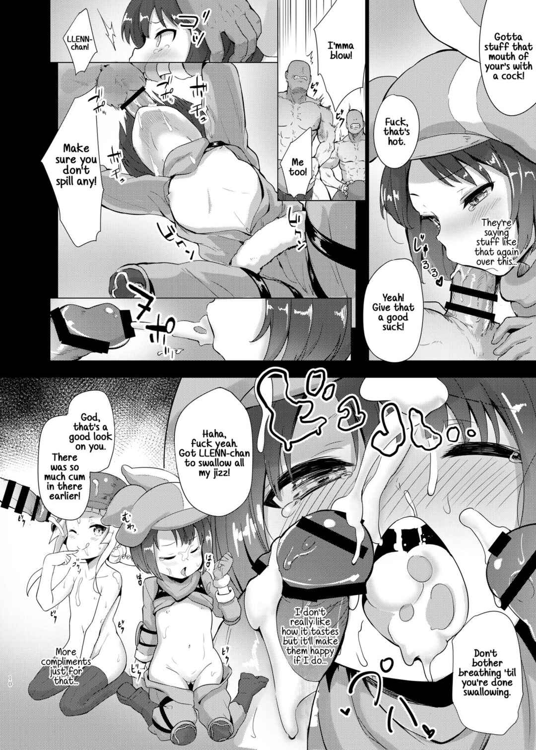 Page 9 Chapter Unknown_4b16 Sword Art Online Alternative Gun Gale Online - Llenn & Fuka to Youjo sex party (Doujinshi)