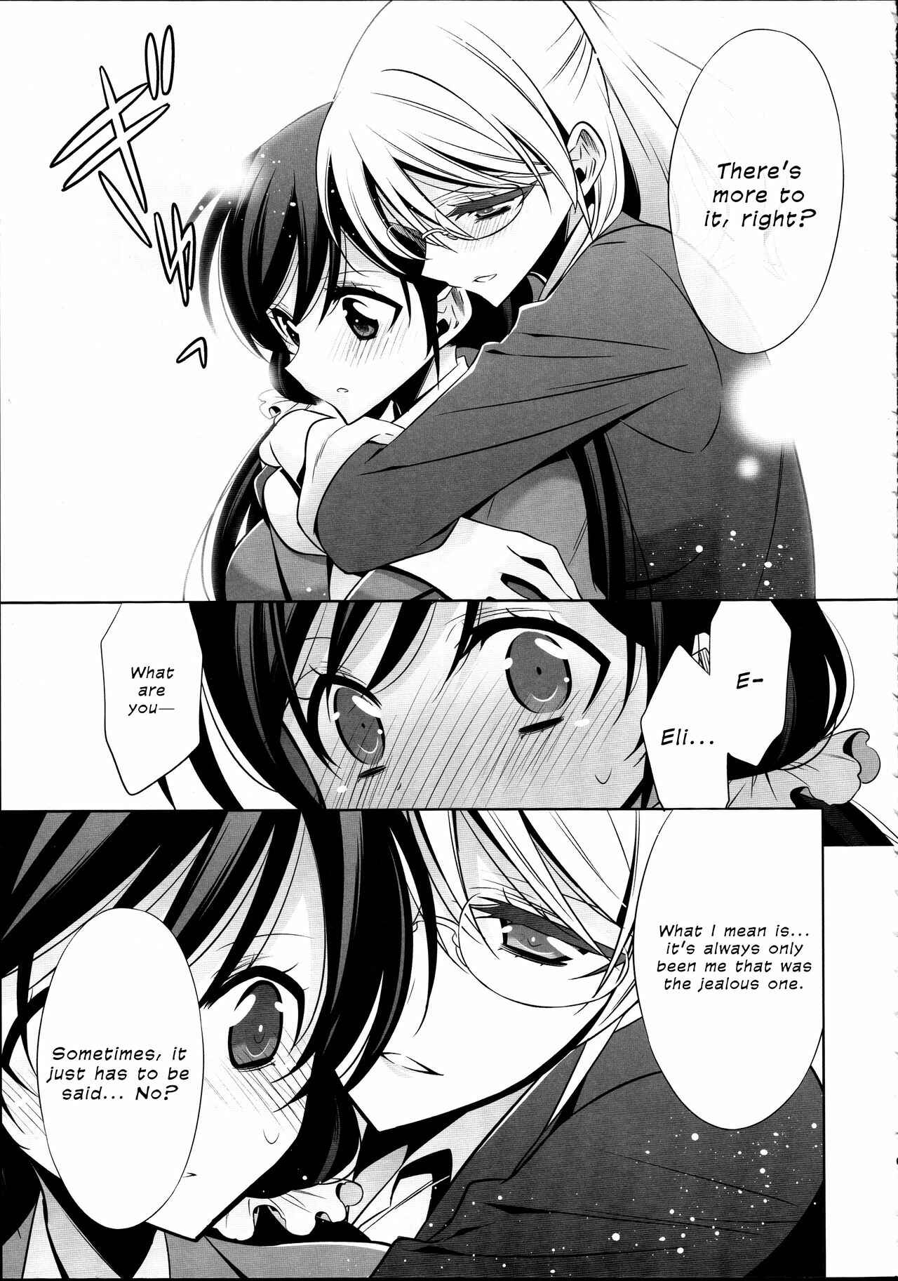 Page 8 Chapter Unknown_0086 Love Live! - Houkago no Seitokaishitsu (Doujinshi)