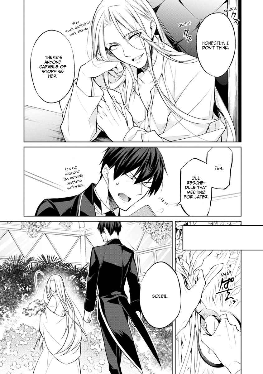 Page 11 Chapter 4.5 Herscherik - The Epic of the Reincarnated Prince