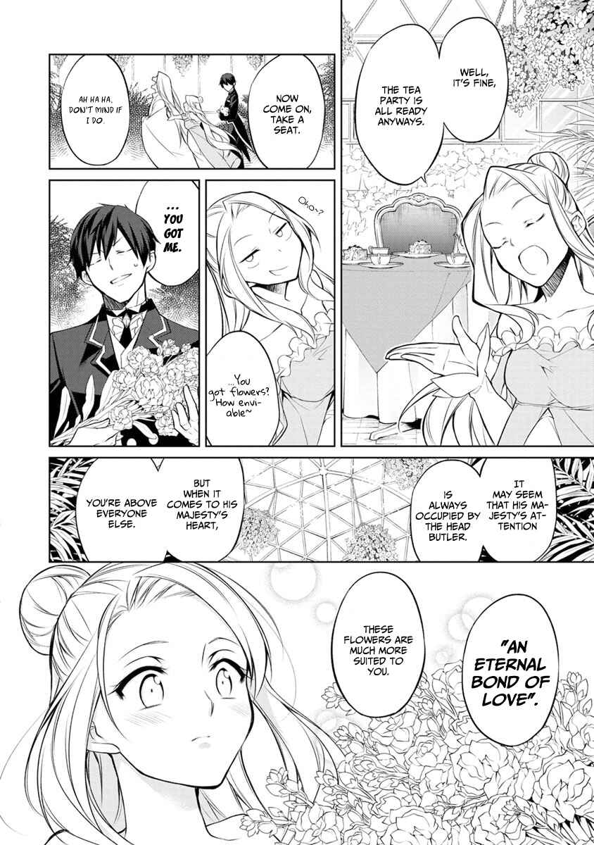 Page 14 Chapter 4.5 Herscherik - The Epic of the Reincarnated Prince