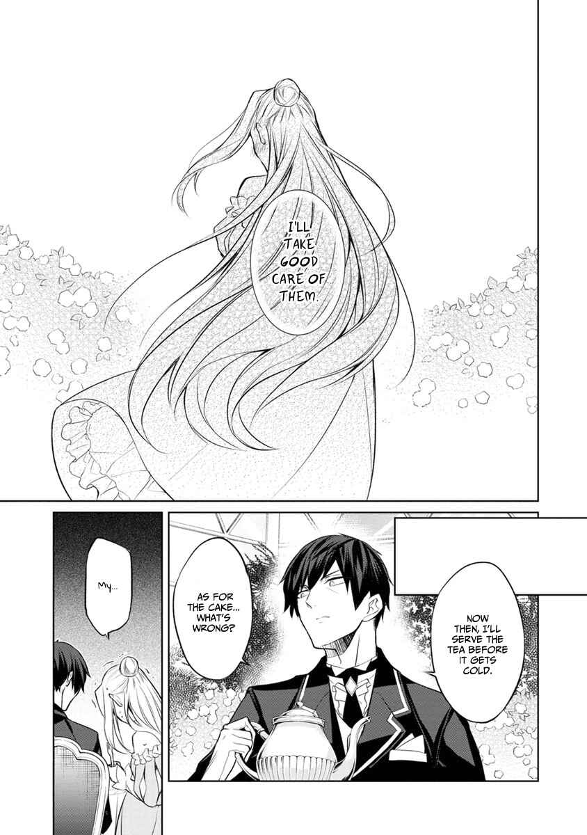 Page 15 Chapter 4.5 Herscherik - The Epic of the Reincarnated Prince