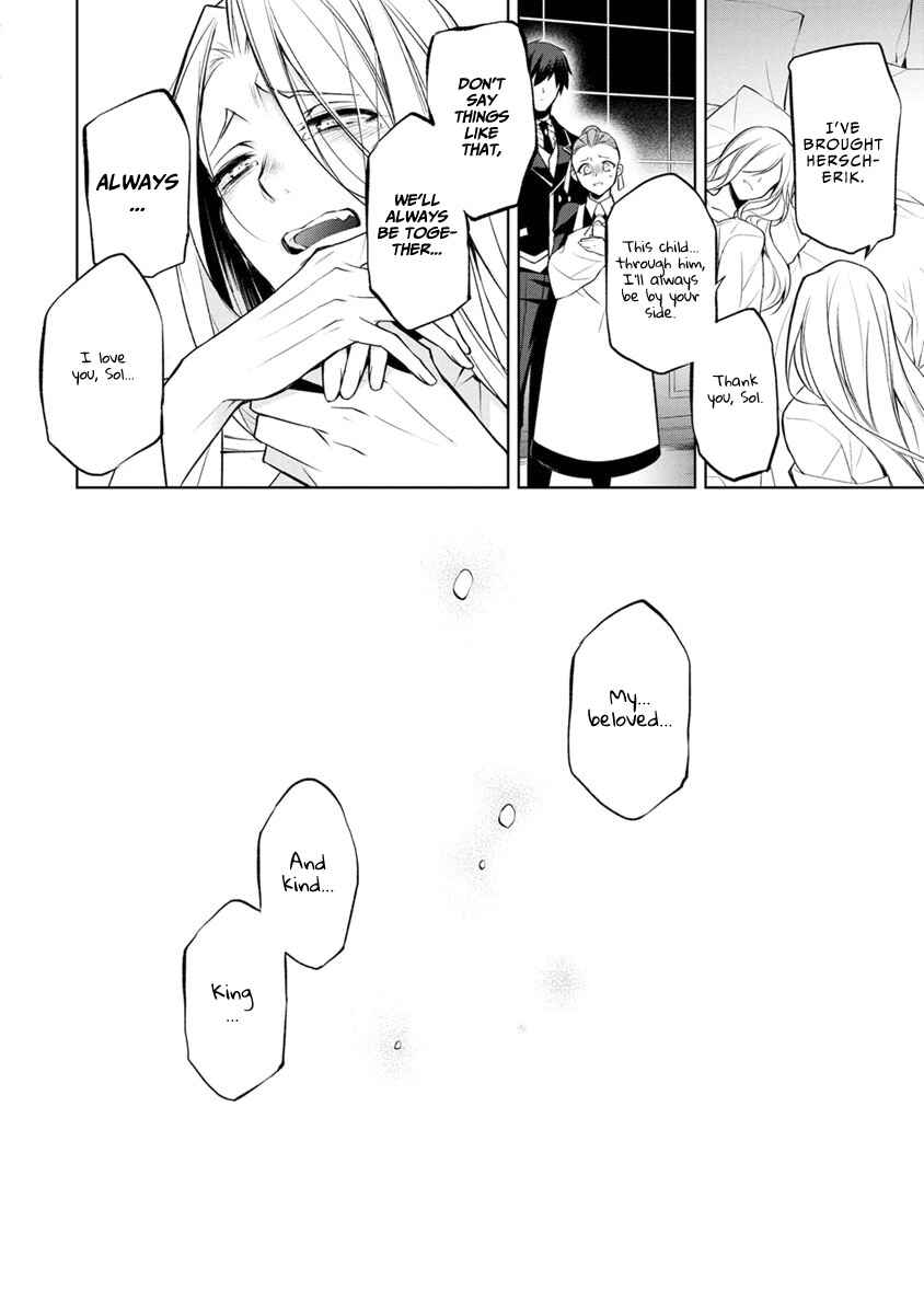 Page 22 Chapter 4.5 Herscherik - The Epic of the Reincarnated Prince
