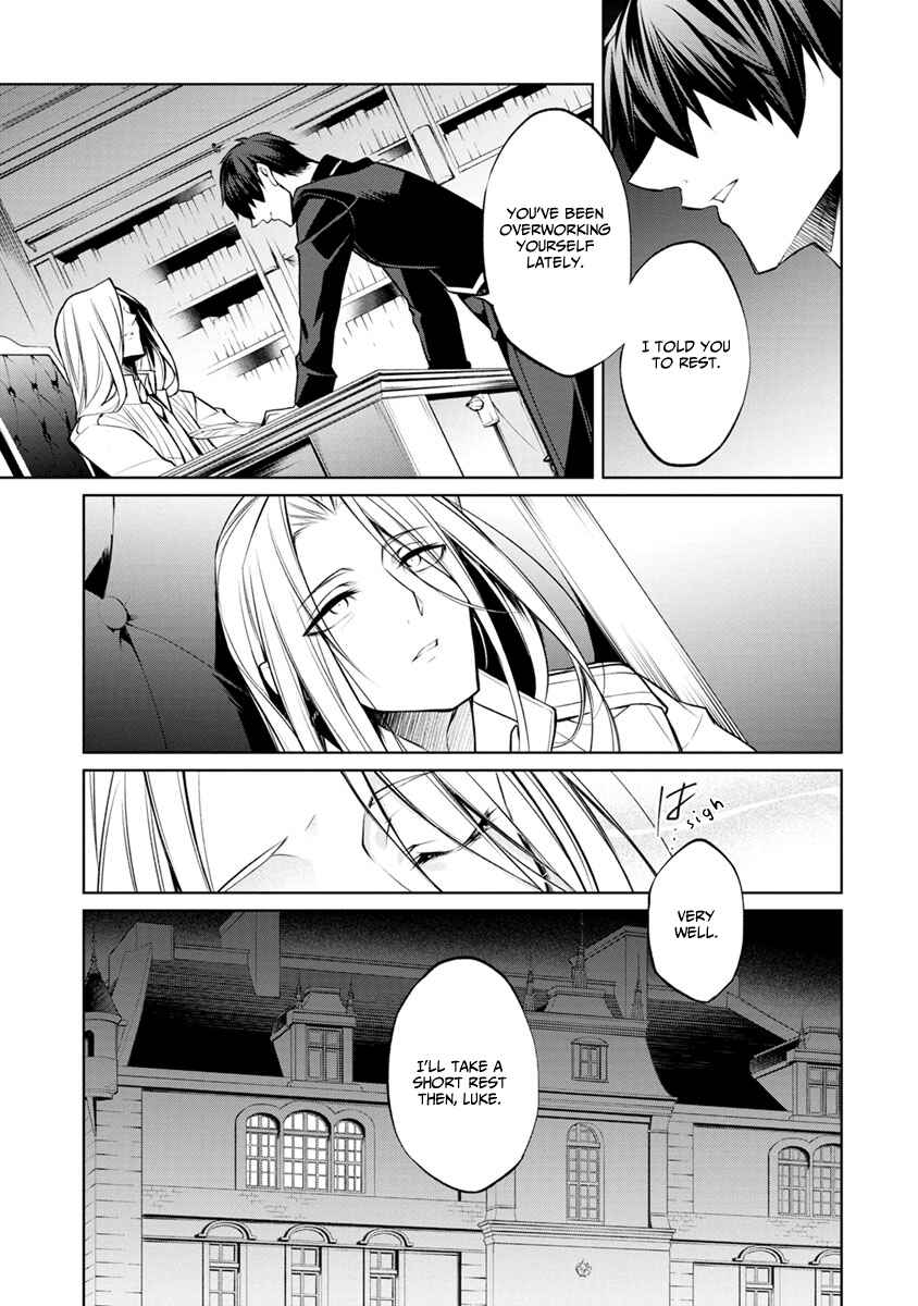 Page 3 Chapter 4.5 Herscherik - The Epic of the Reincarnated Prince