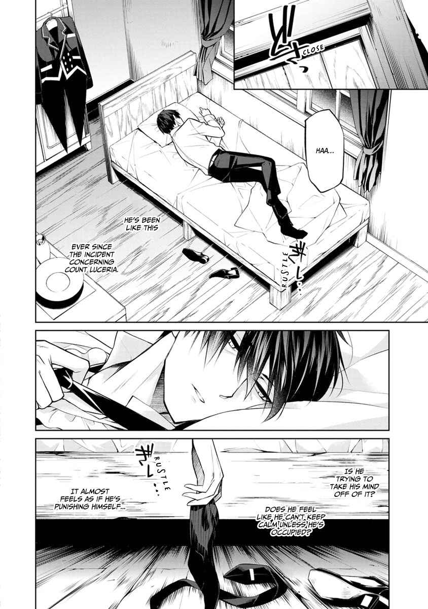 Page 4 Chapter 4.5 Herscherik - The Epic of the Reincarnated Prince