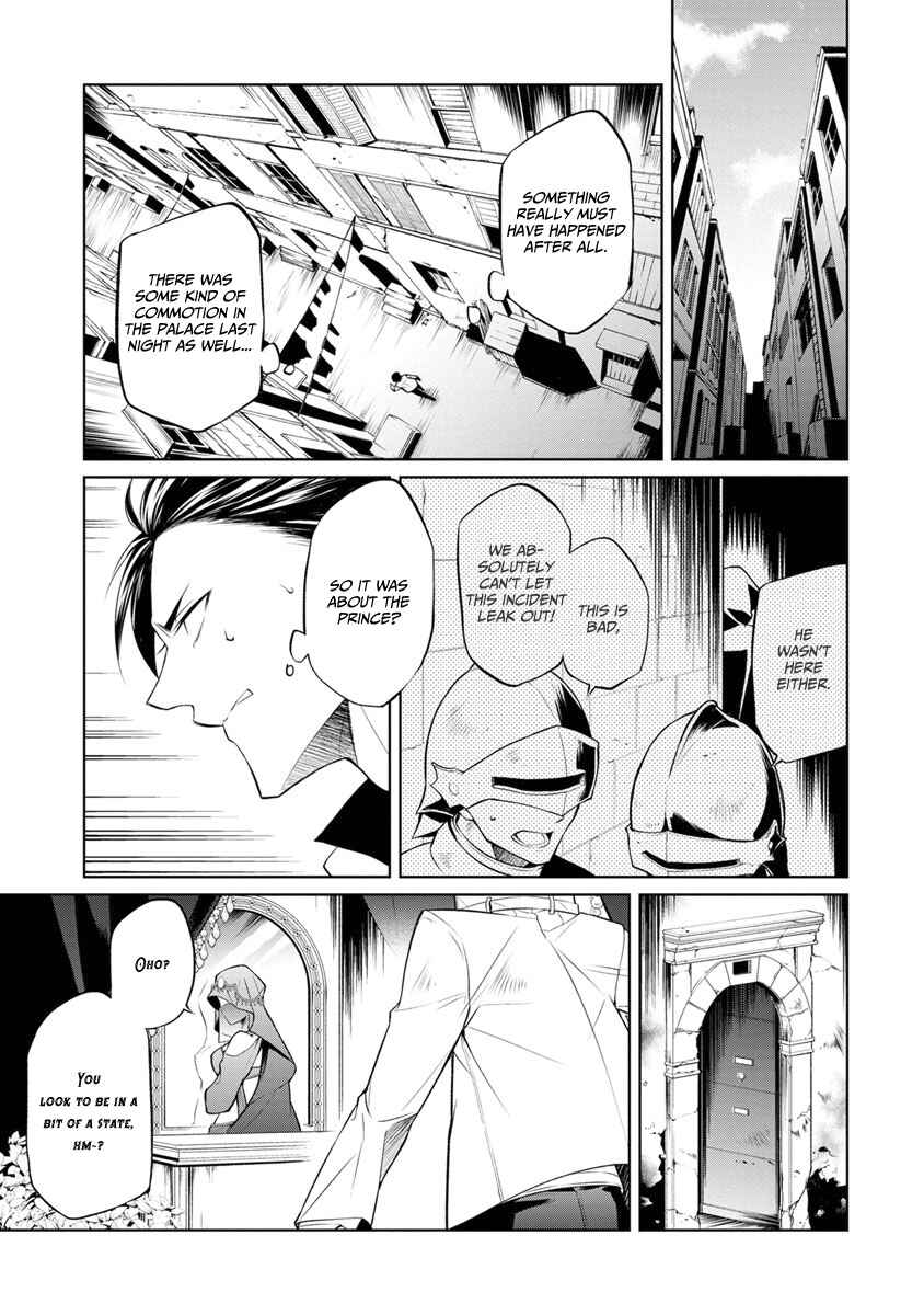 Page 10 Chapter 5 Herscherik - The Epic of the Reincarnated Prince