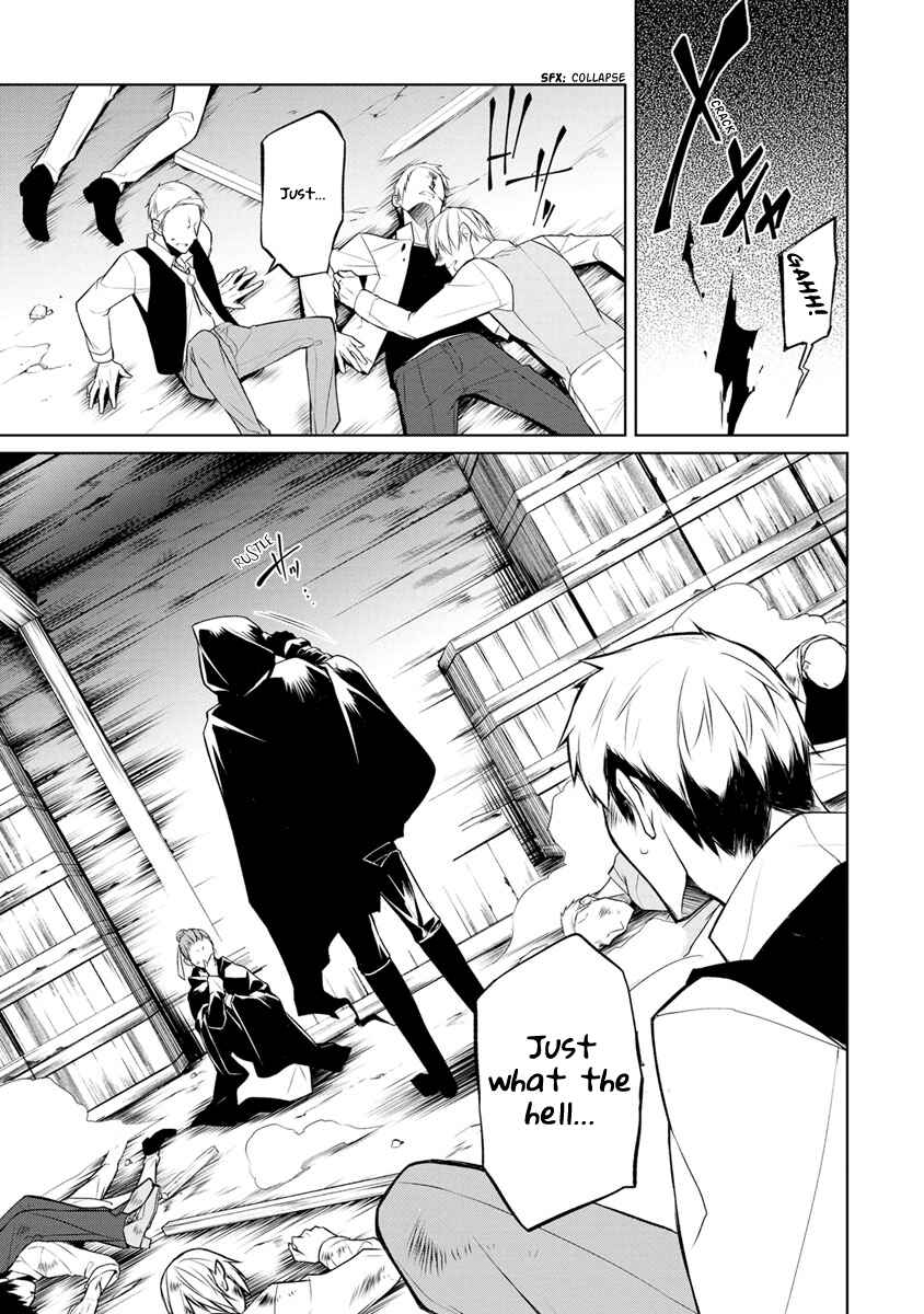 Page 20 Chapter 5 Herscherik - The Epic of the Reincarnated Prince