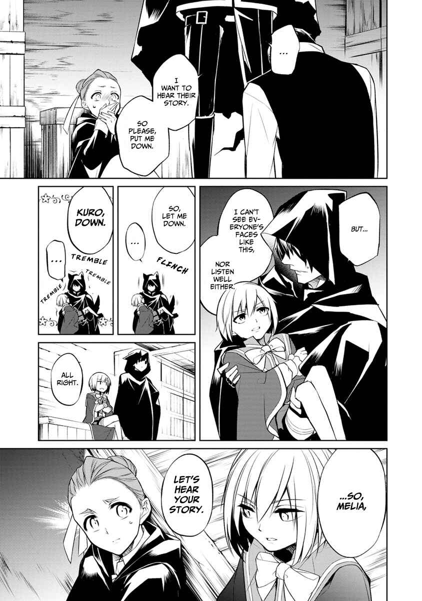 Page 24 Chapter 5 Herscherik - The Epic of the Reincarnated Prince
