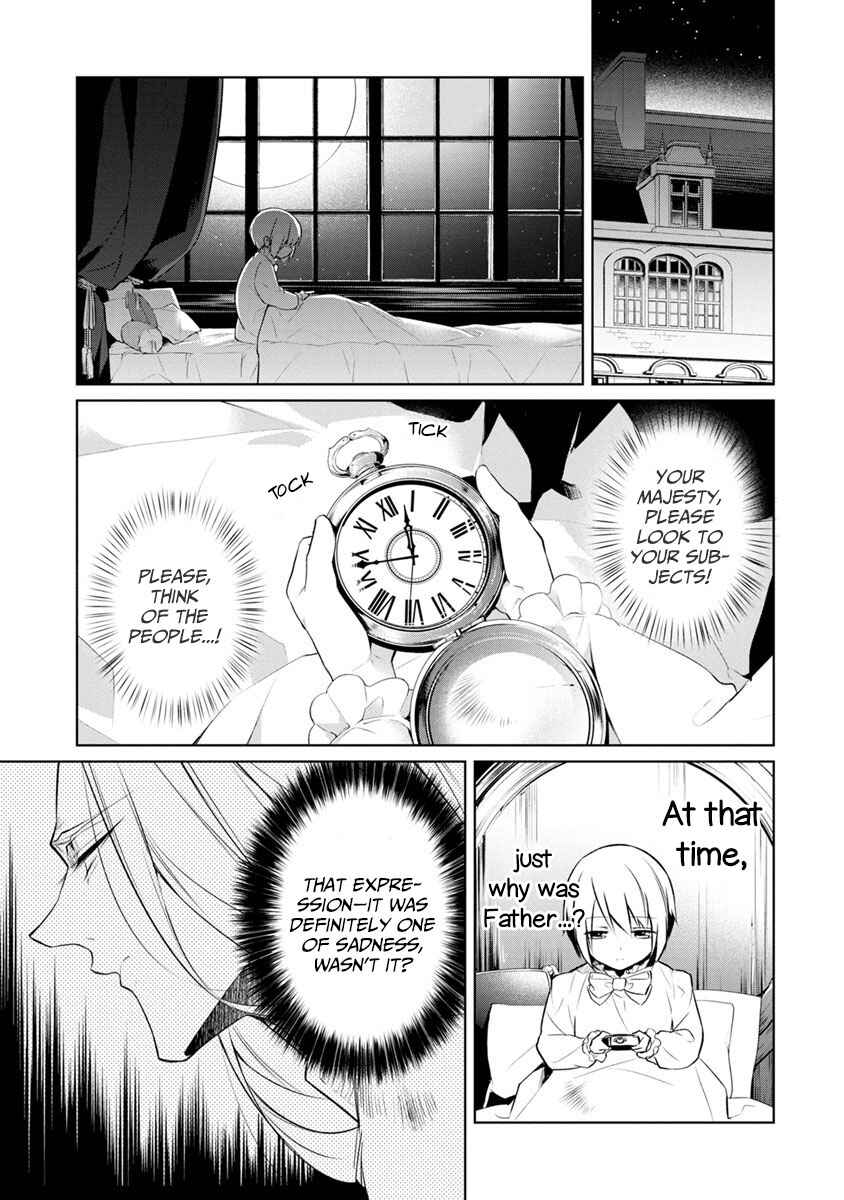 Page 13 Chapter 2 Herscherik - The Epic of the Reincarnated Prince