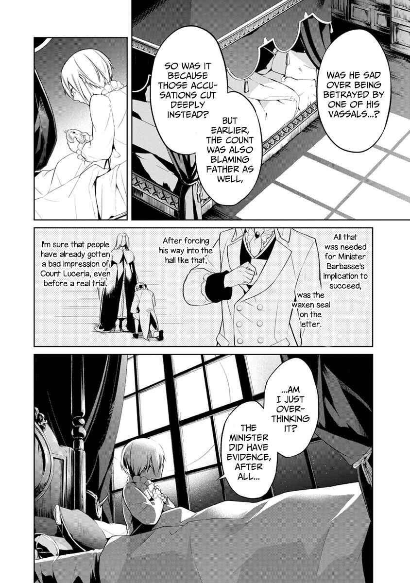 Page 14 Chapter 2 Herscherik - The Epic of the Reincarnated Prince