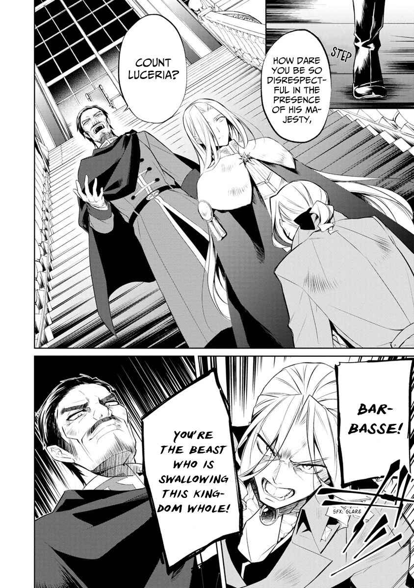 Page 2 Chapter 2 Herscherik - The Epic of the Reincarnated Prince