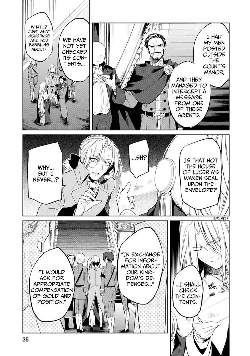 Page 7 Chapter 2 Herscherik - The Epic of the Reincarnated Prince