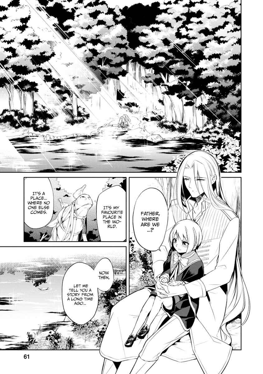 Page 1 Chapter 3 Herscherik - The Epic of the Reincarnated Prince
