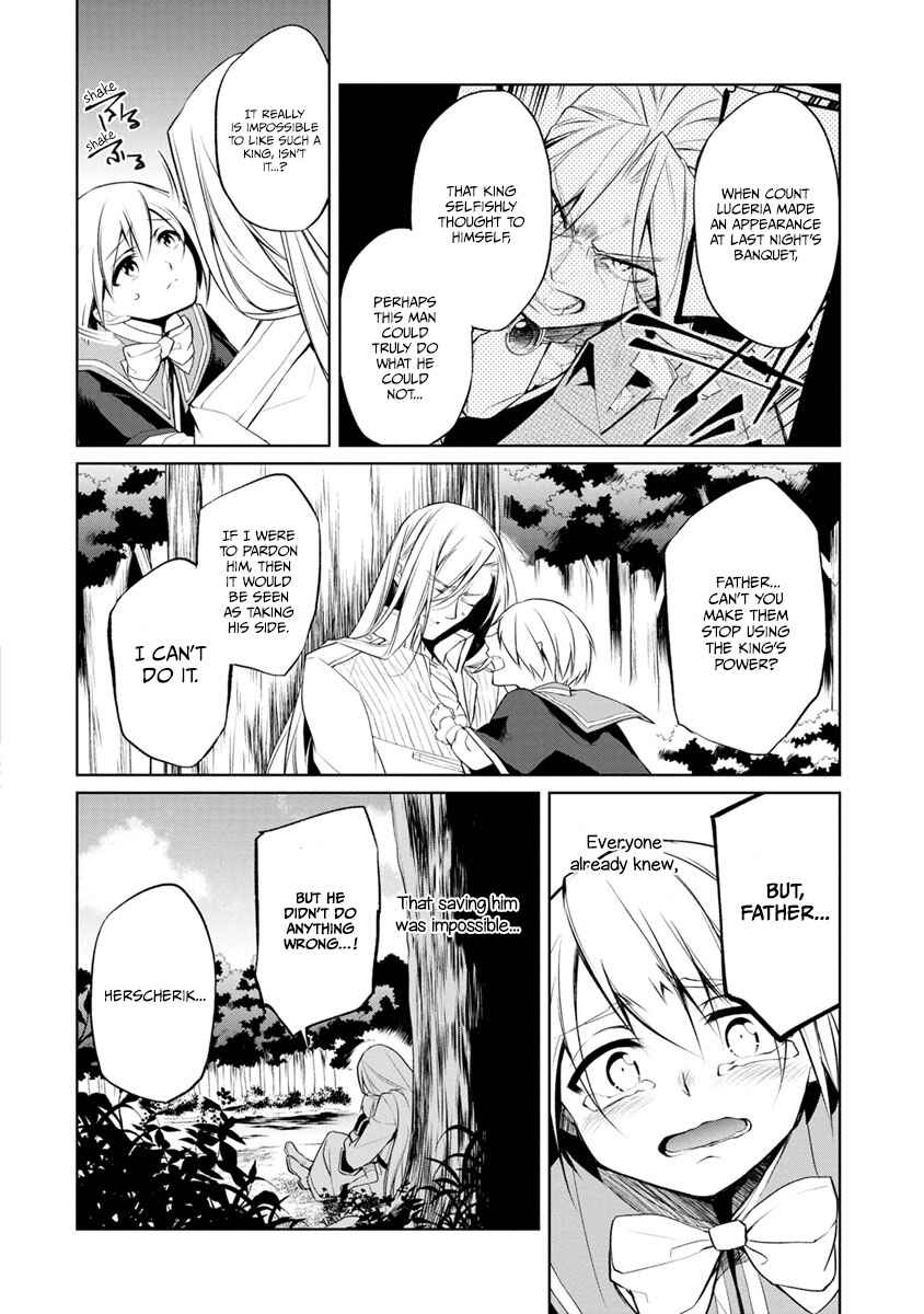 Page 6 Chapter 3 Herscherik - The Epic of the Reincarnated Prince