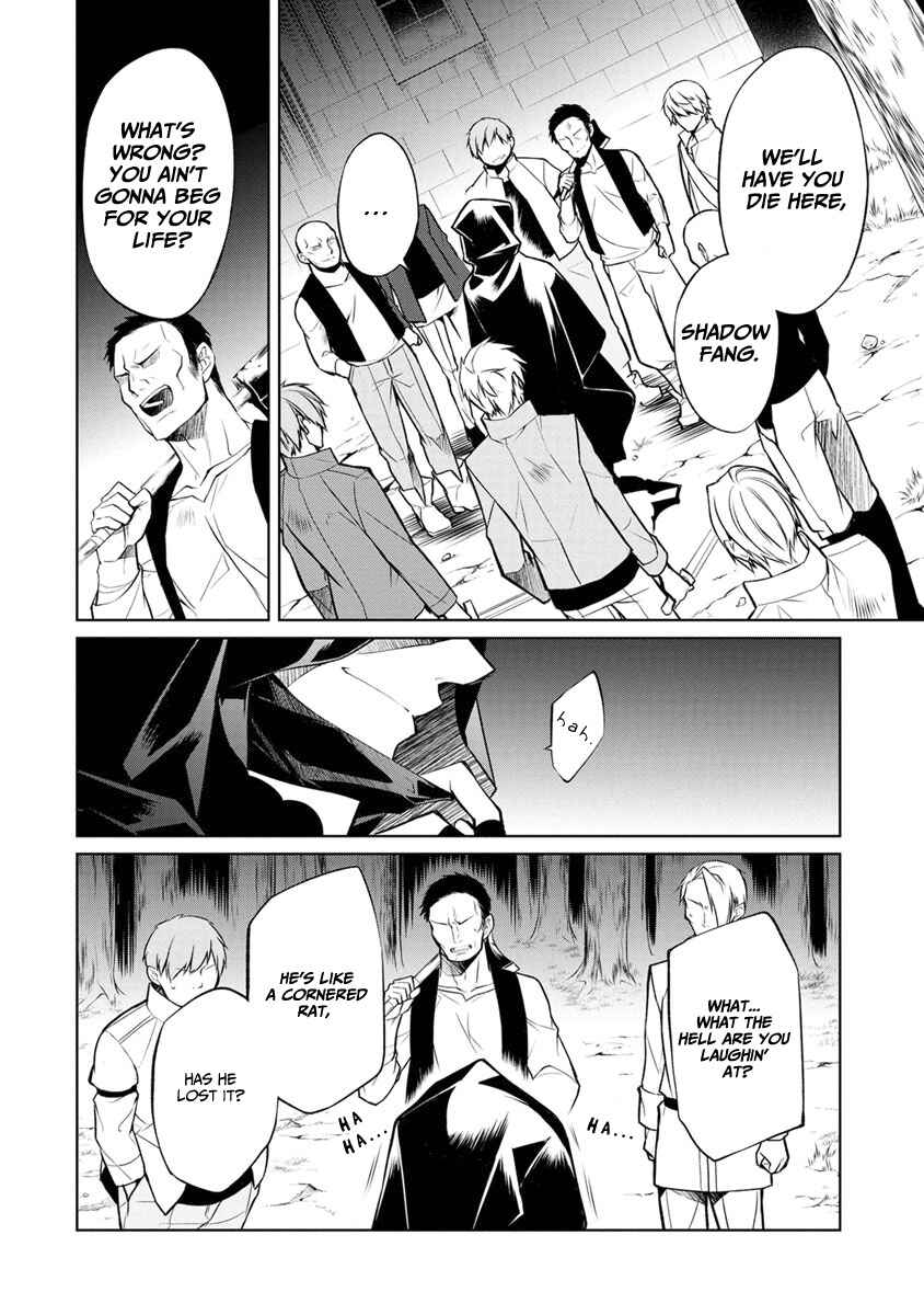 Page 2 Chapter 7 Herscherik - The Epic of the Reincarnated Prince