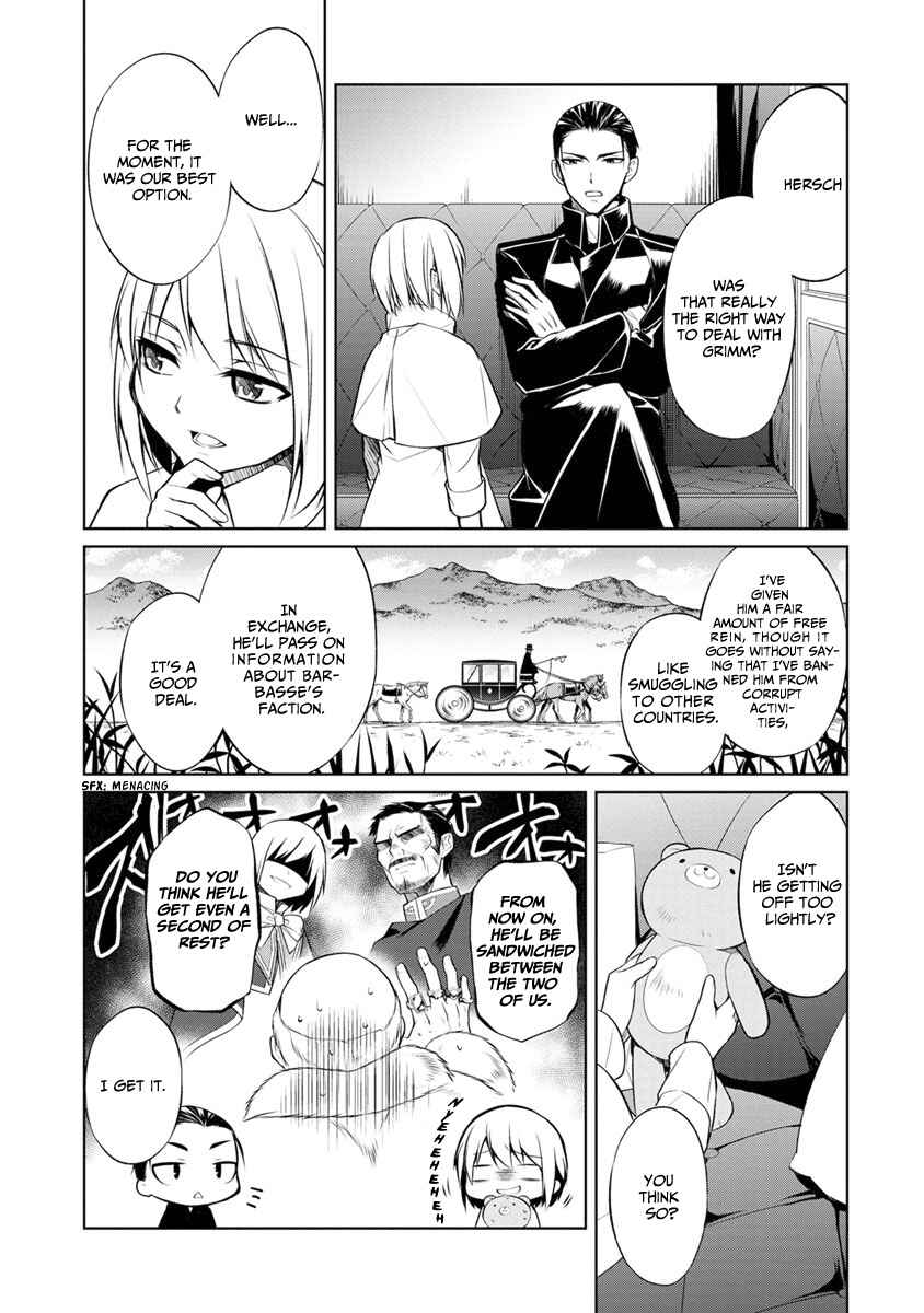 Page 26 Chapter 7 Herscherik - The Epic of the Reincarnated Prince