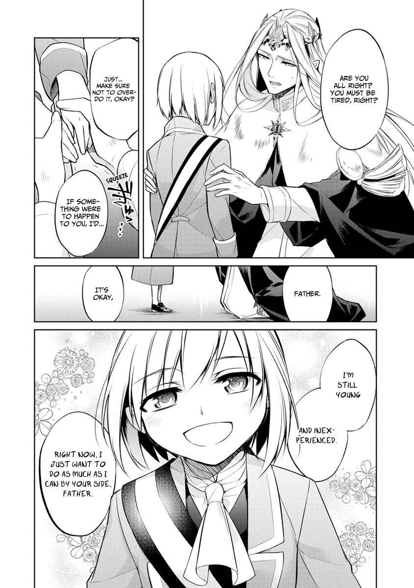 Page 40 Chapter 7 Herscherik - The Epic of the Reincarnated Prince