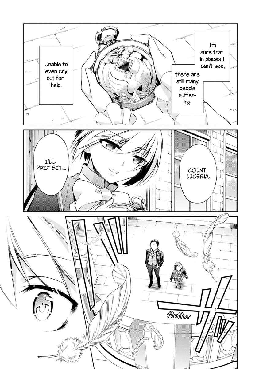Page 43 Chapter 7 Herscherik - The Epic of the Reincarnated Prince