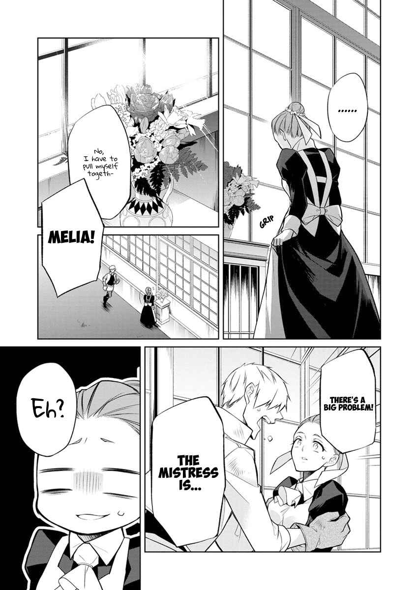 Page 17 Chapter 7.5 Herscherik - The Epic of the Reincarnated Prince