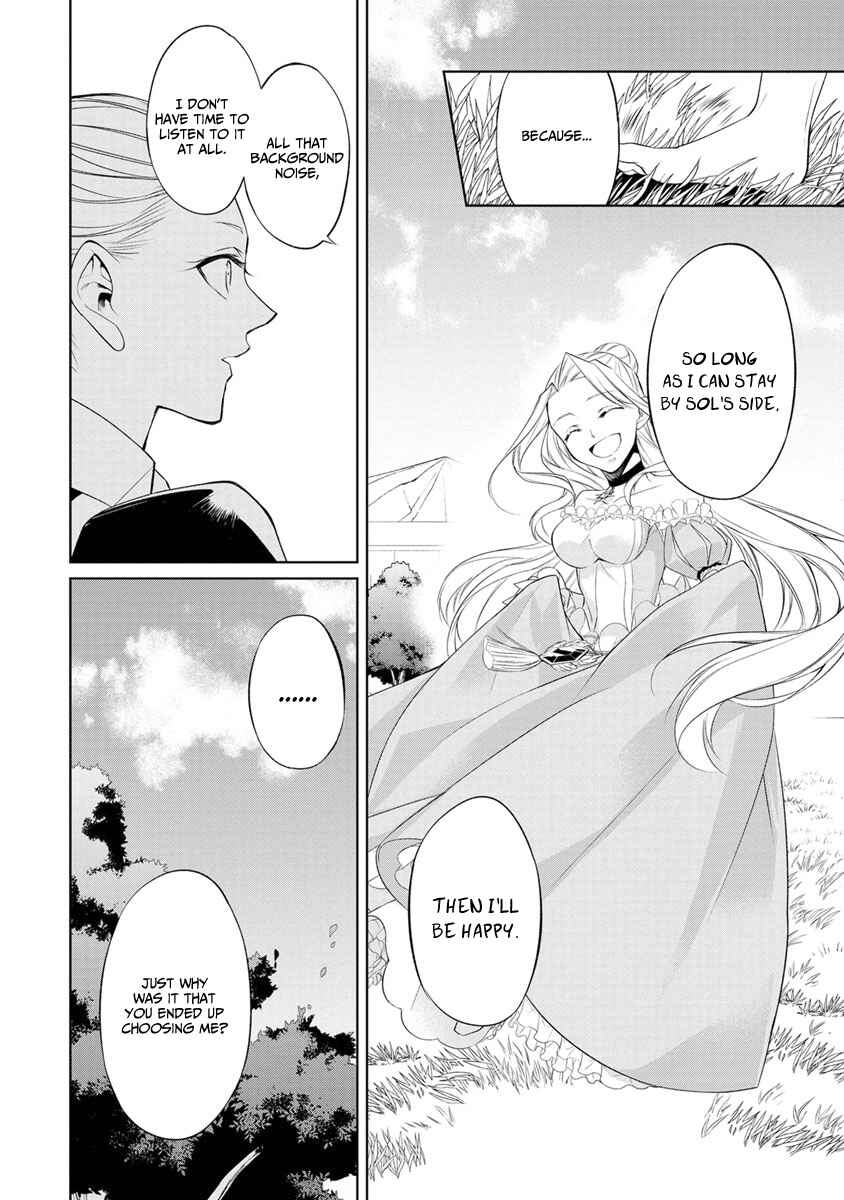 Page 22 Chapter 7.5 Herscherik - The Epic of the Reincarnated Prince