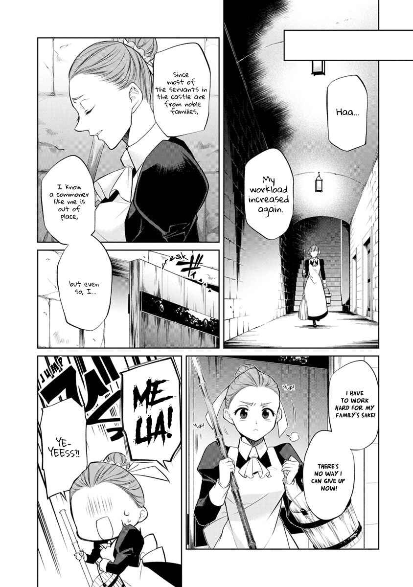 Page 5 Chapter 7.5 Herscherik - The Epic of the Reincarnated Prince