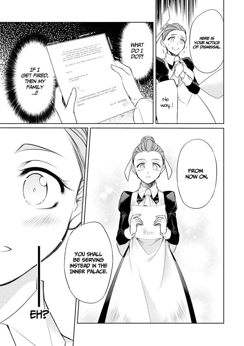 Page 7 Chapter 7.5 Herscherik - The Epic of the Reincarnated Prince