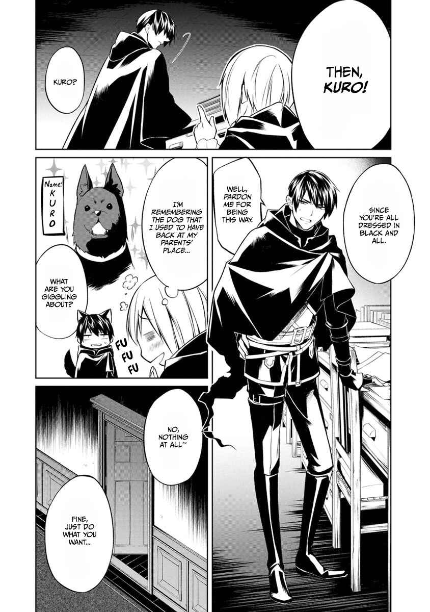 Page 10 Chapter 4 Herscherik - The Epic of the Reincarnated Prince