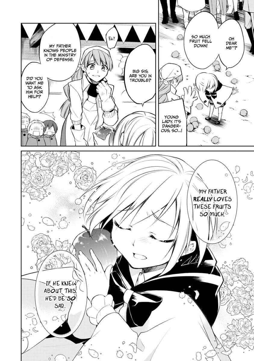 Page 24 Chapter 4 Herscherik - The Epic of the Reincarnated Prince