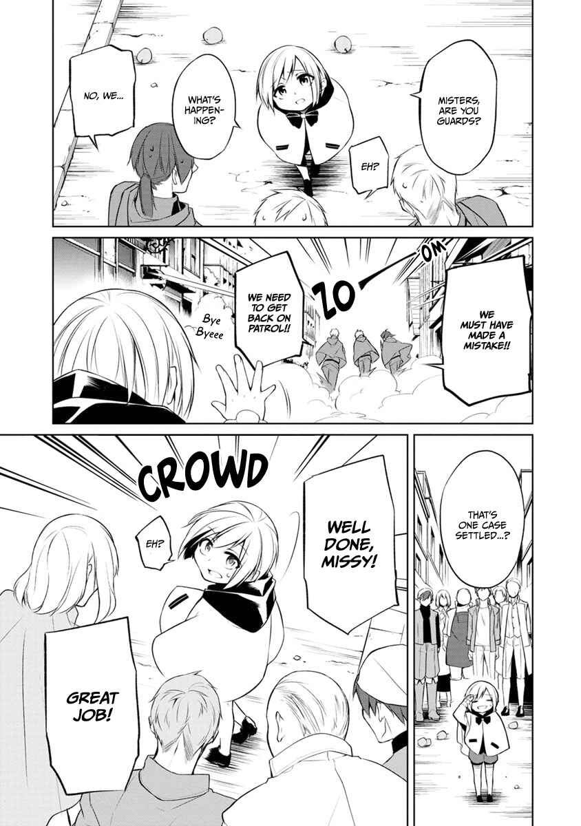 Page 25 Chapter 4 Herscherik - The Epic of the Reincarnated Prince