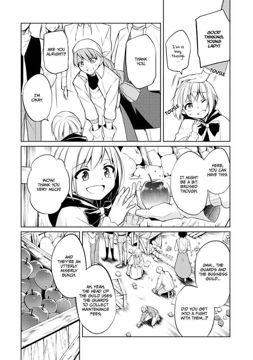 Page 26 Chapter 4 Herscherik - The Epic of the Reincarnated Prince