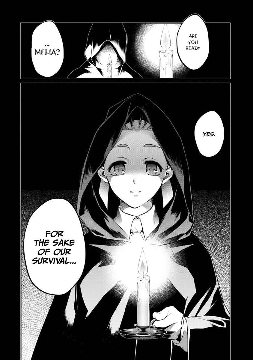 Page 36 Chapter 4 Herscherik - The Epic of the Reincarnated Prince