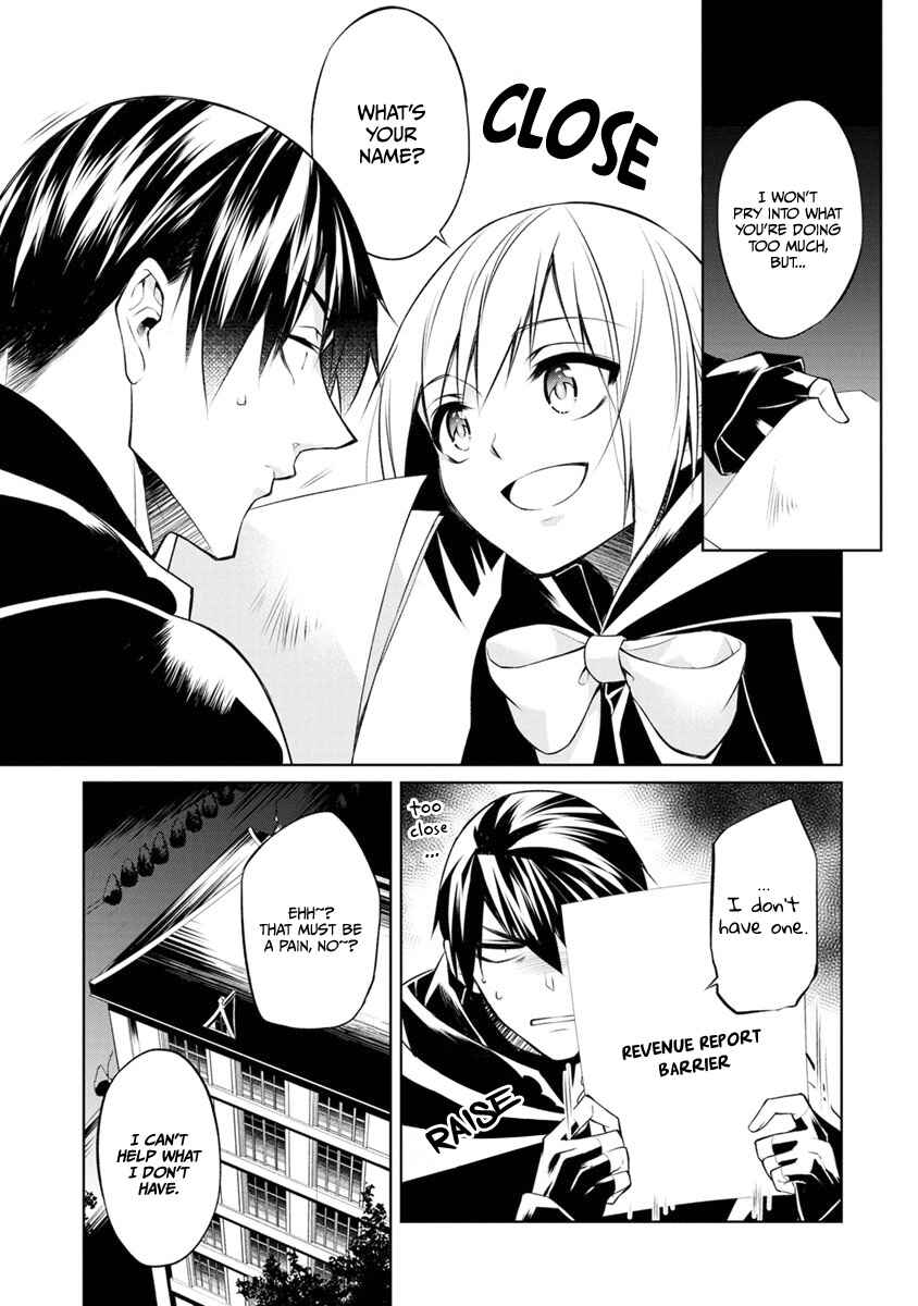Page 9 Chapter 4 Herscherik - The Epic of the Reincarnated Prince