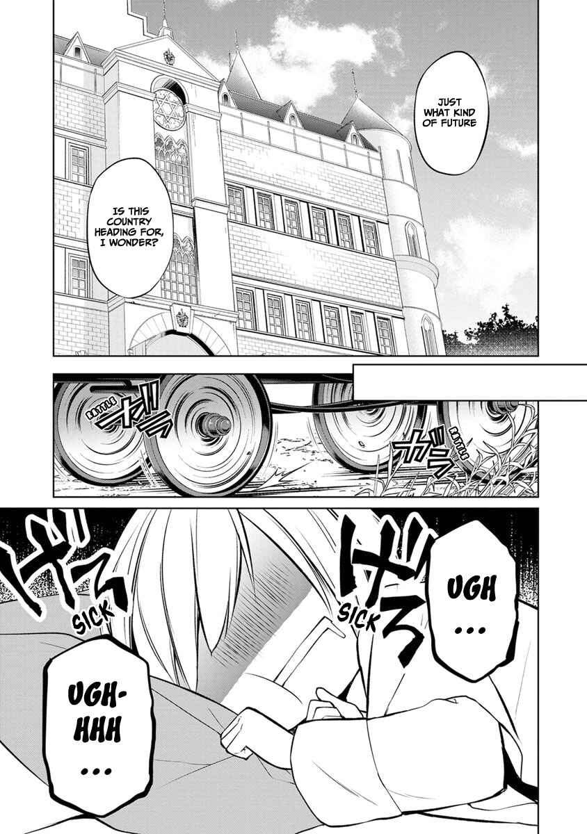Page 19 Chapter 6 Herscherik - The Epic of the Reincarnated Prince