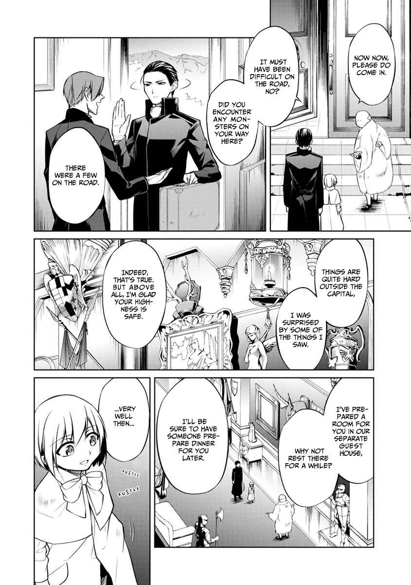 Page 24 Chapter 6 Herscherik - The Epic of the Reincarnated Prince