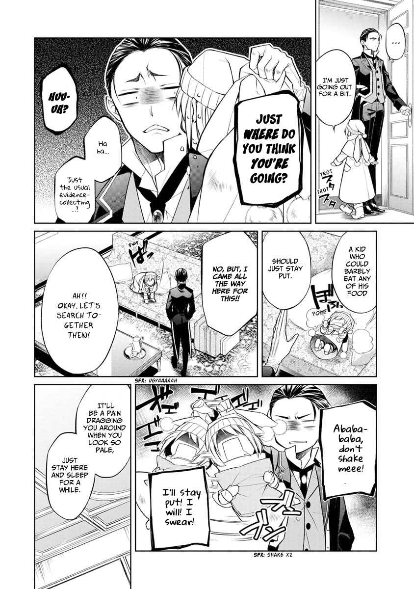 Page 28 Chapter 6 Herscherik - The Epic of the Reincarnated Prince