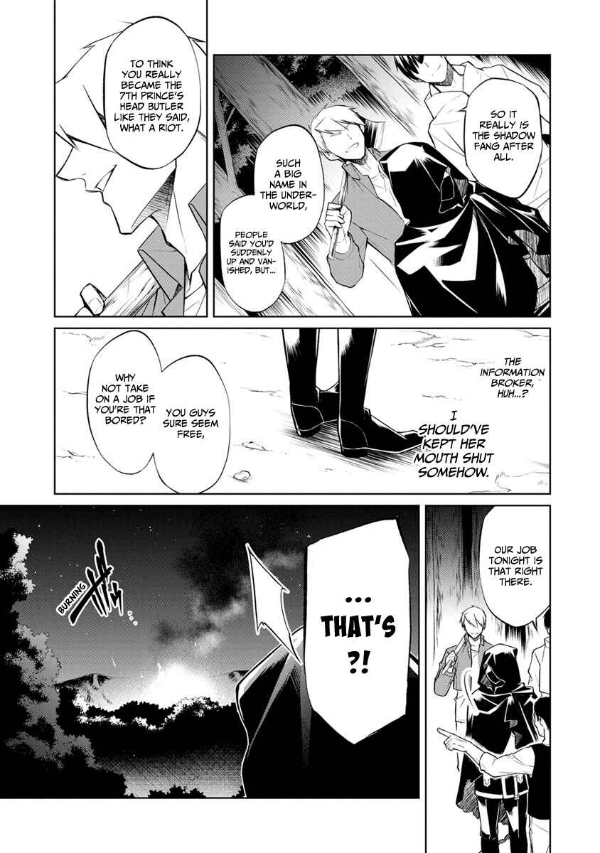 Page 35 Chapter 6 Herscherik - The Epic of the Reincarnated Prince