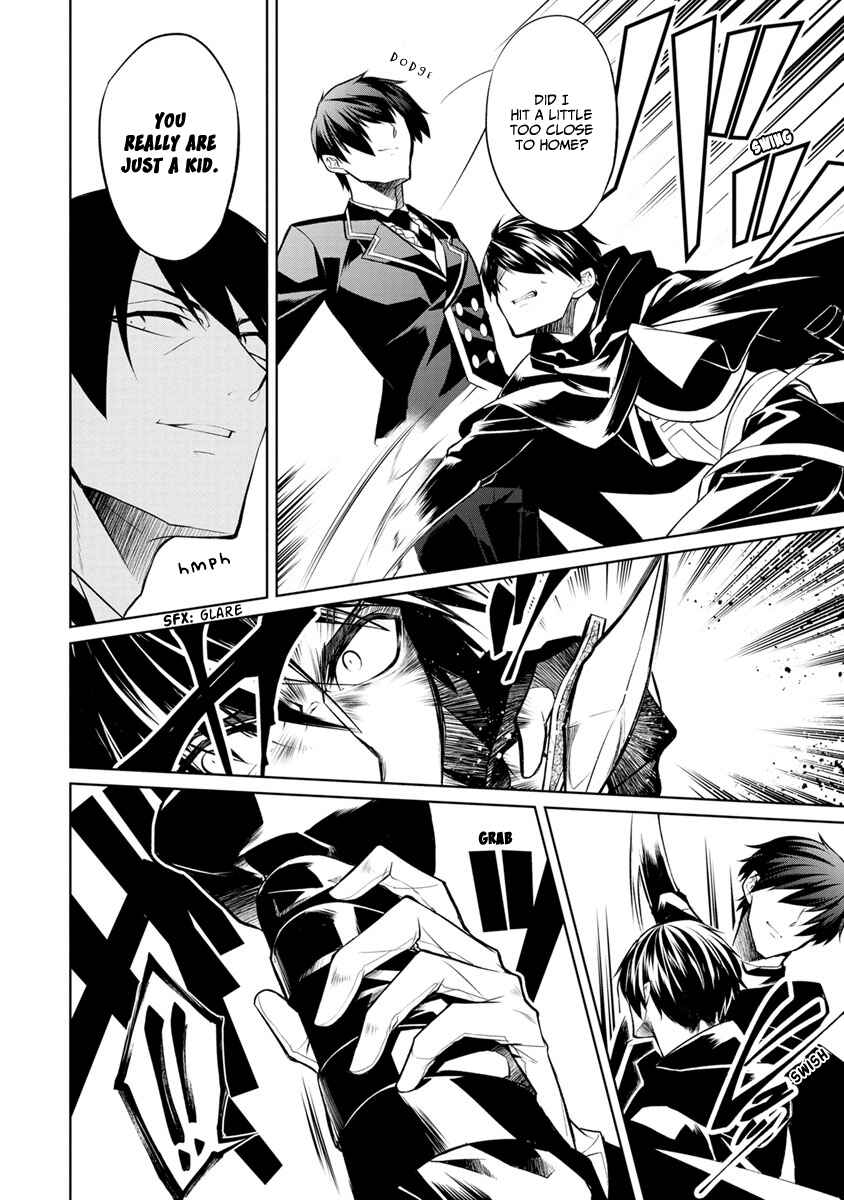 Page 8 Chapter 6 Herscherik - The Epic of the Reincarnated Prince