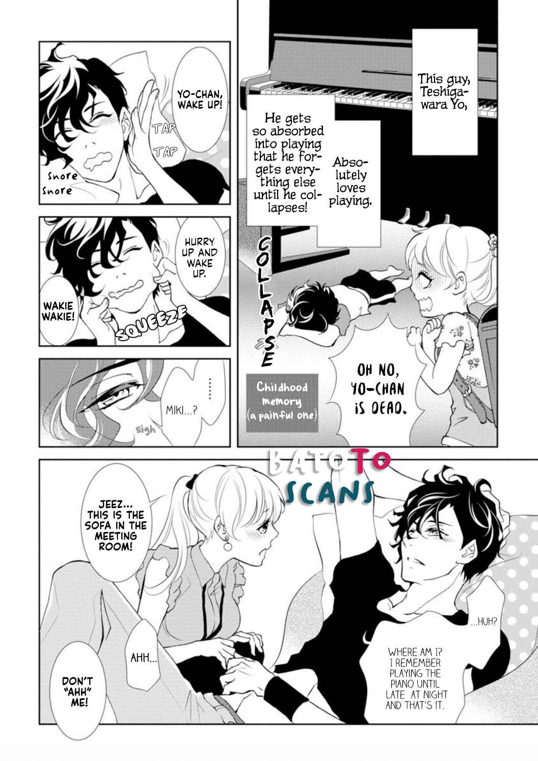 Page 11 Chapter 1 Dekiai Pianist